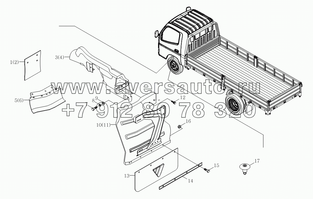 1SB2008430101 Брызговик колеса