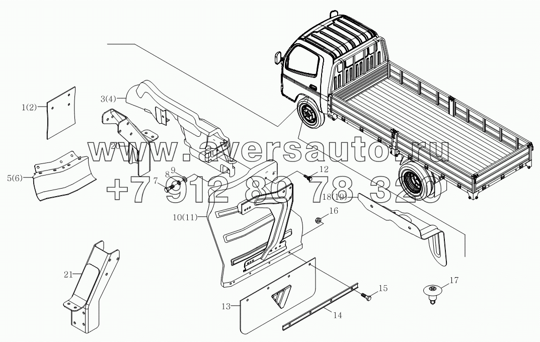 1SB2008430102 Брызговик колеса