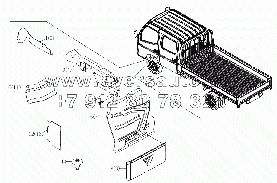 1SB2008430108 Брызговик колеса