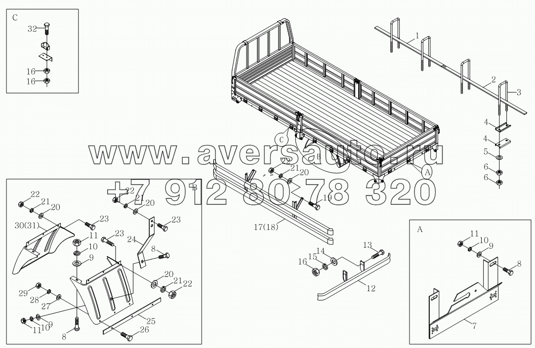 1SB2008590103 Агрегат для монтажа кузова-фургона