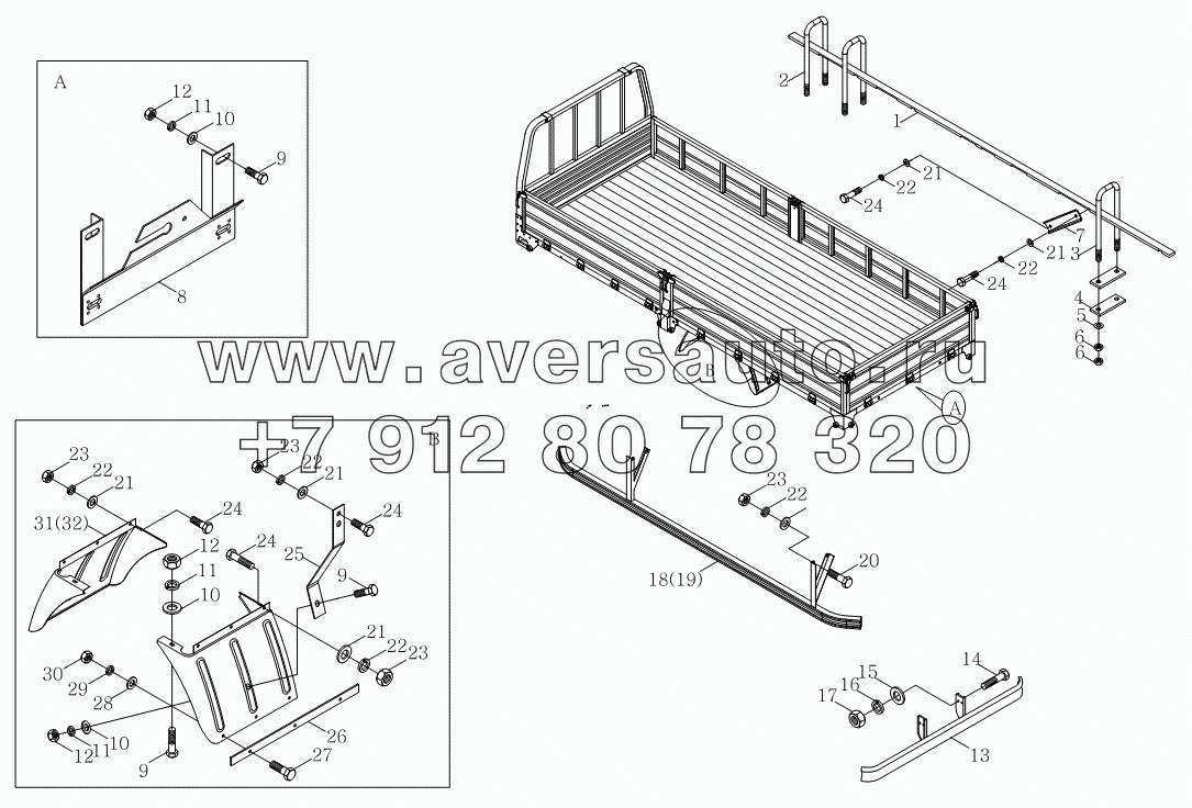 1SB2008590104 Агрегат для монтажа кузова-фургона