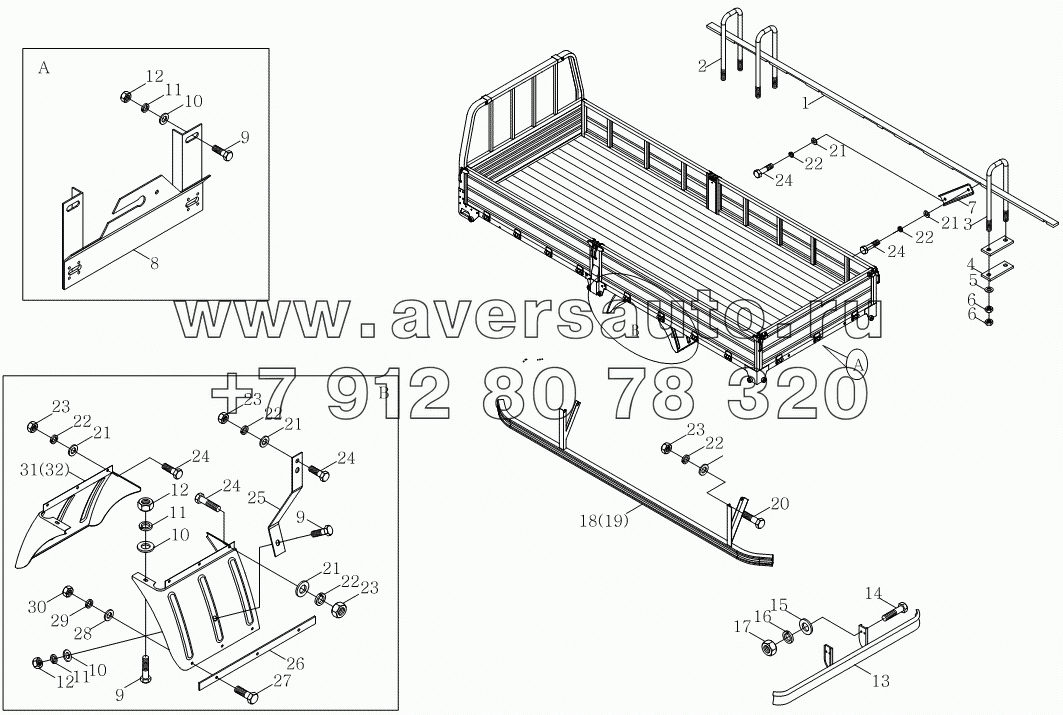 1SB2008590105 Агрегат для монтажа кузова-фургона