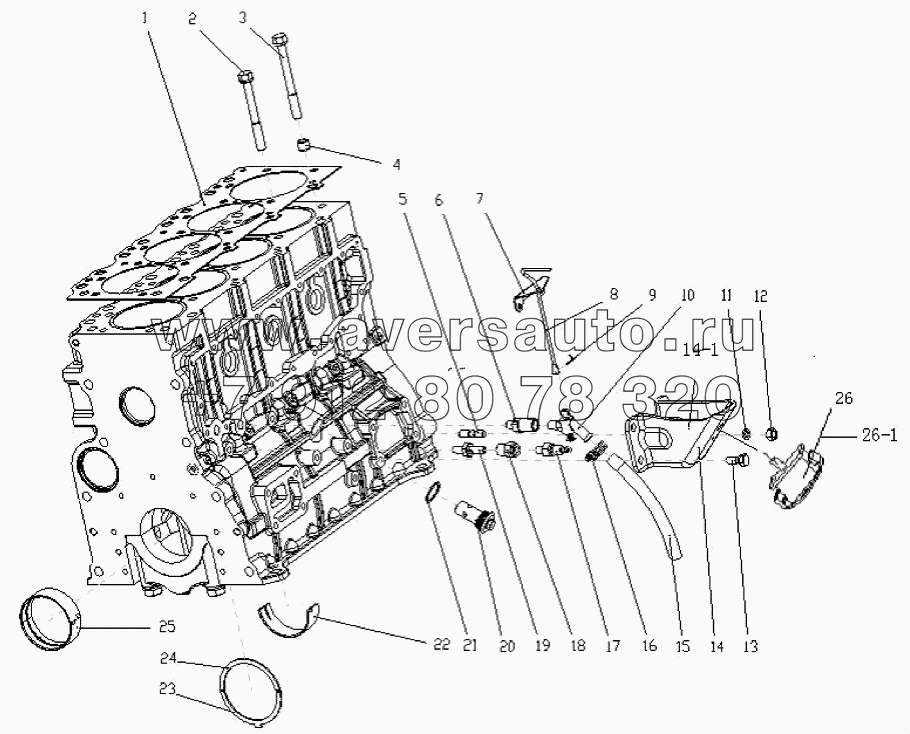 1S10591000115 Блок-картер 1