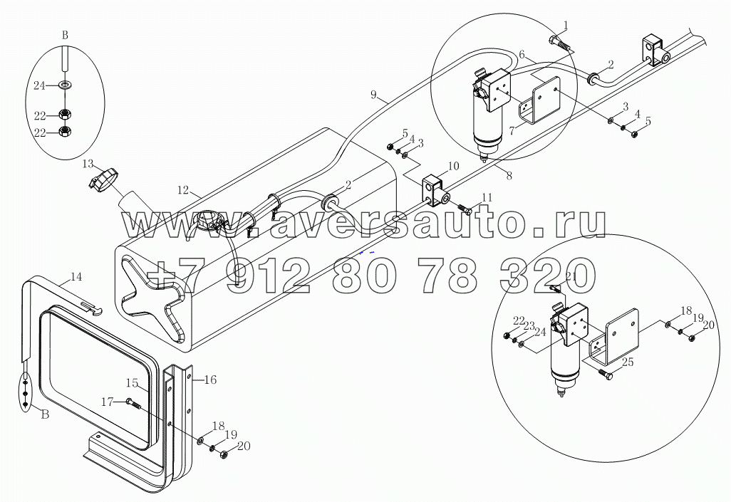 1S10891100104 Топливная система