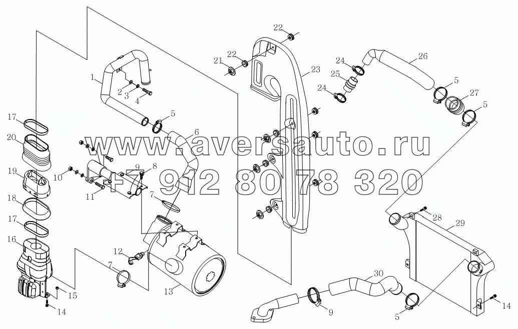 1S10591190120 Впускное устройство