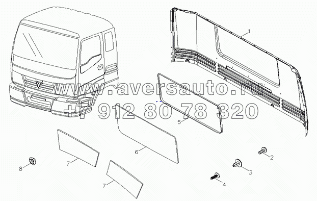 Арматура боковой панели