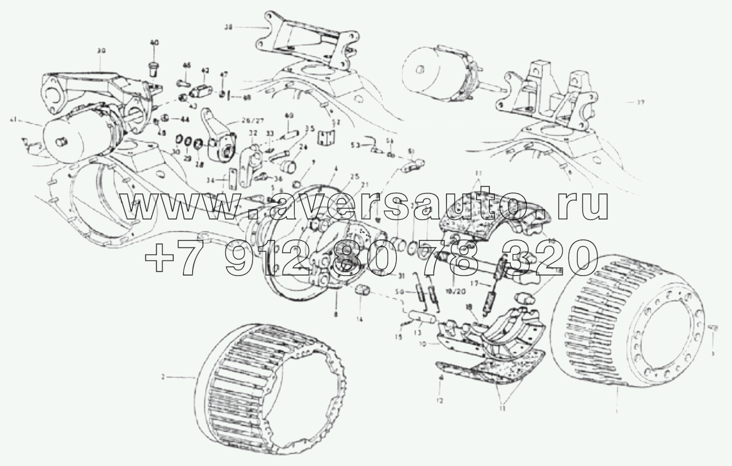  1S325124002H1 Rear axle (5.73, widened, cast steel)-rear axle brake