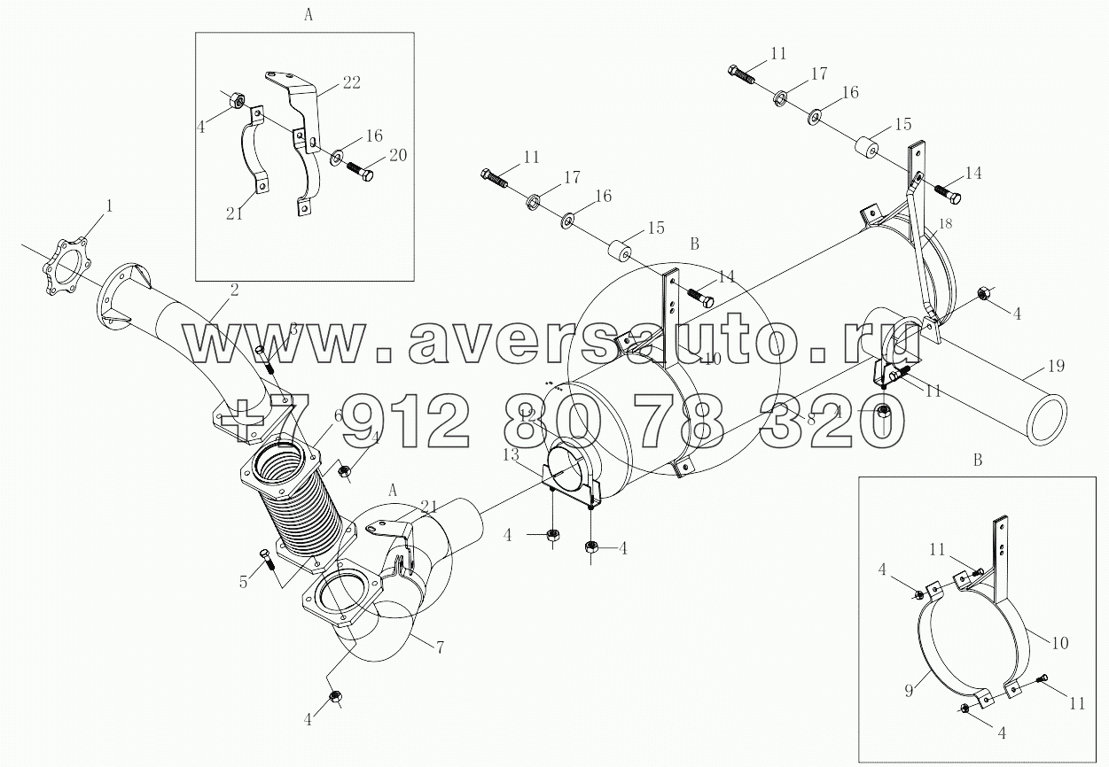  1S12511200001 Air exhaust device