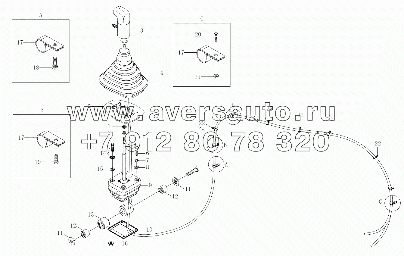  1S42531730801 Gearbox operation mechanism
