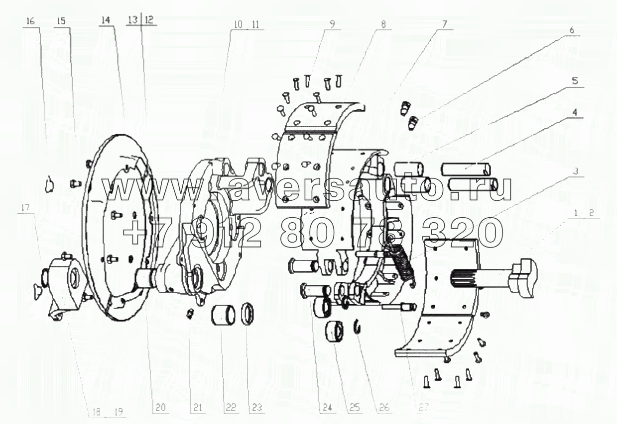  1S42593000011 Front axle-brake assembly