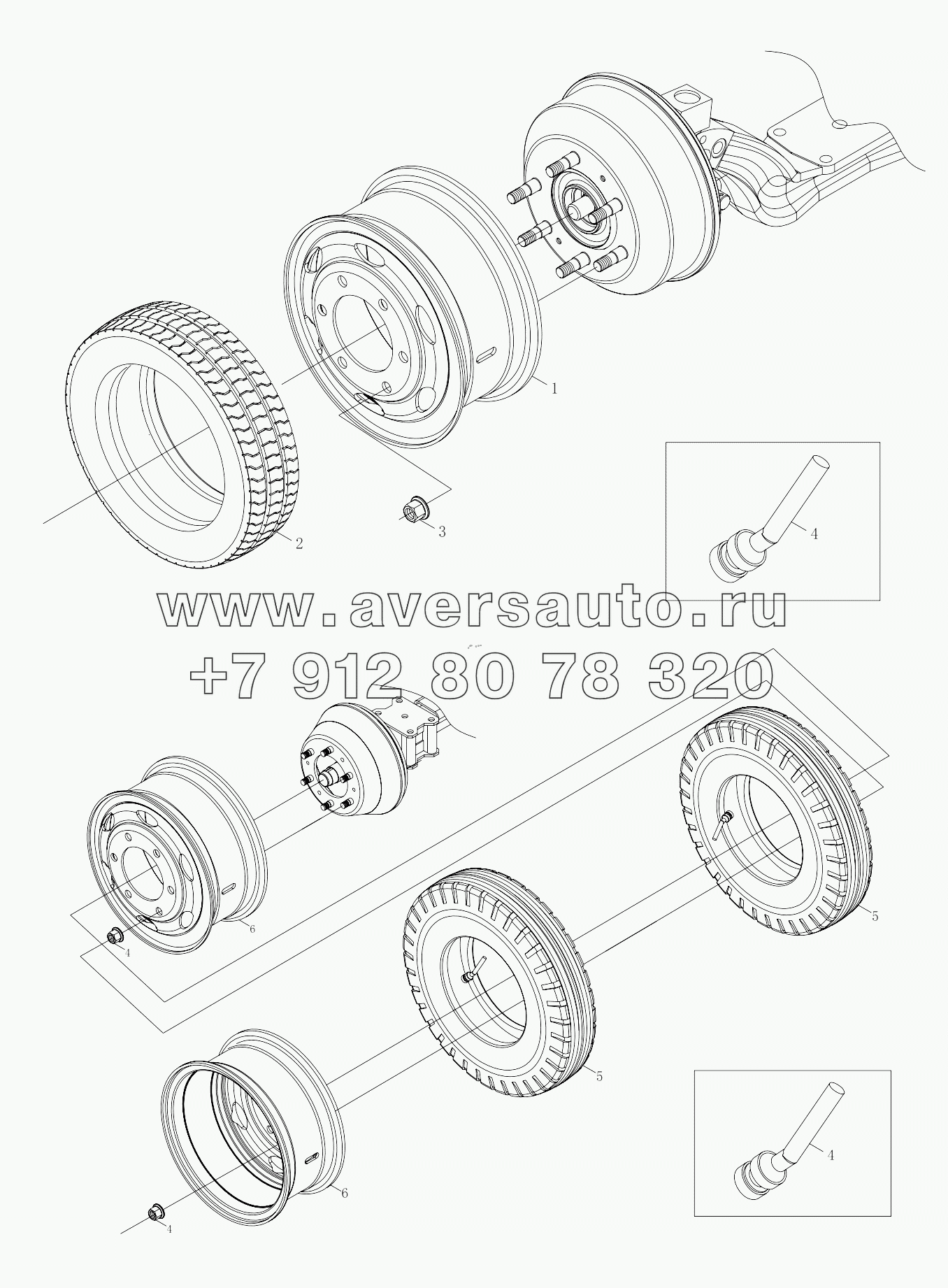  1S41893119201 Wheel and tyre