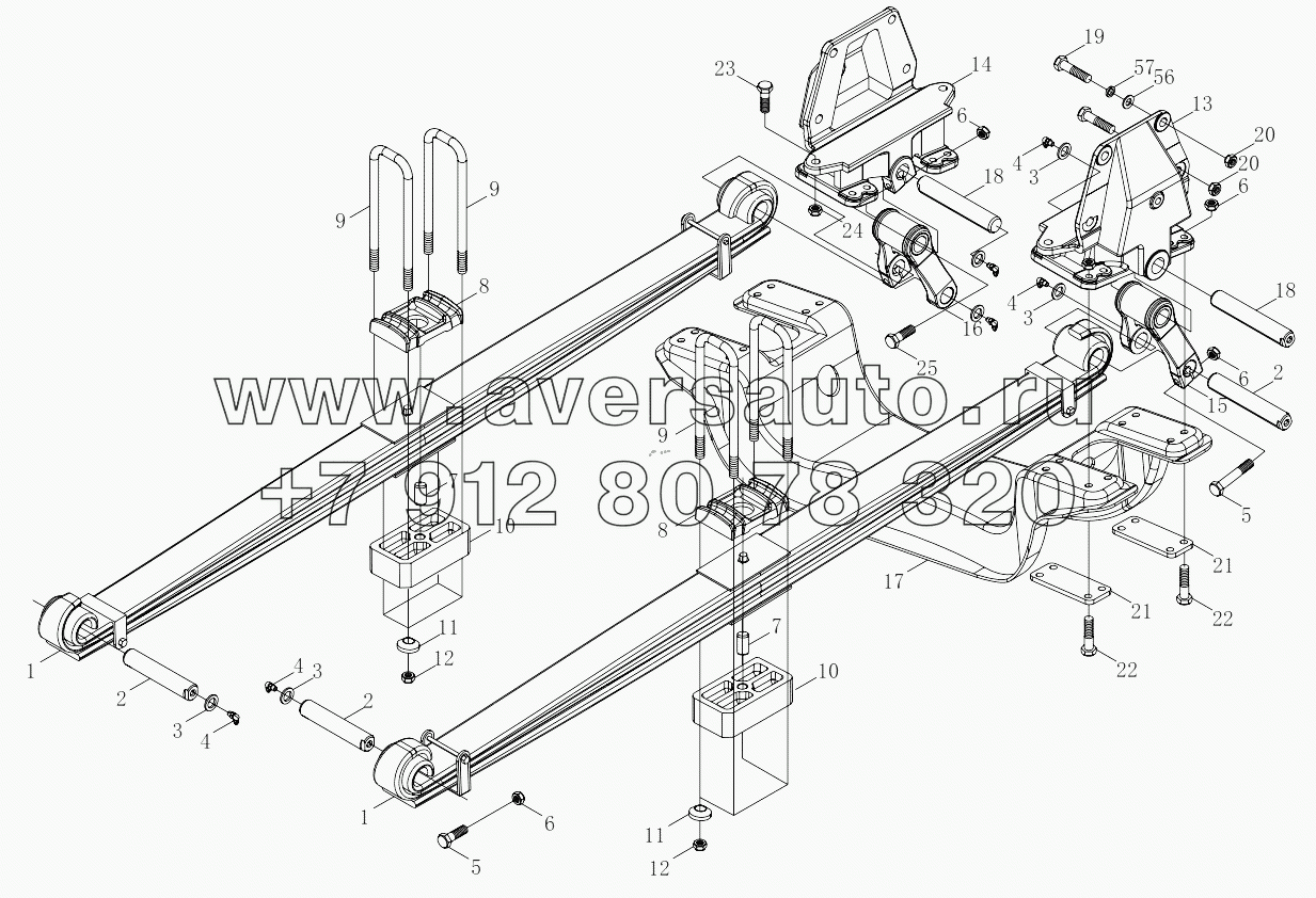  1S41892920202 Front suspension (matching Cummins engine)