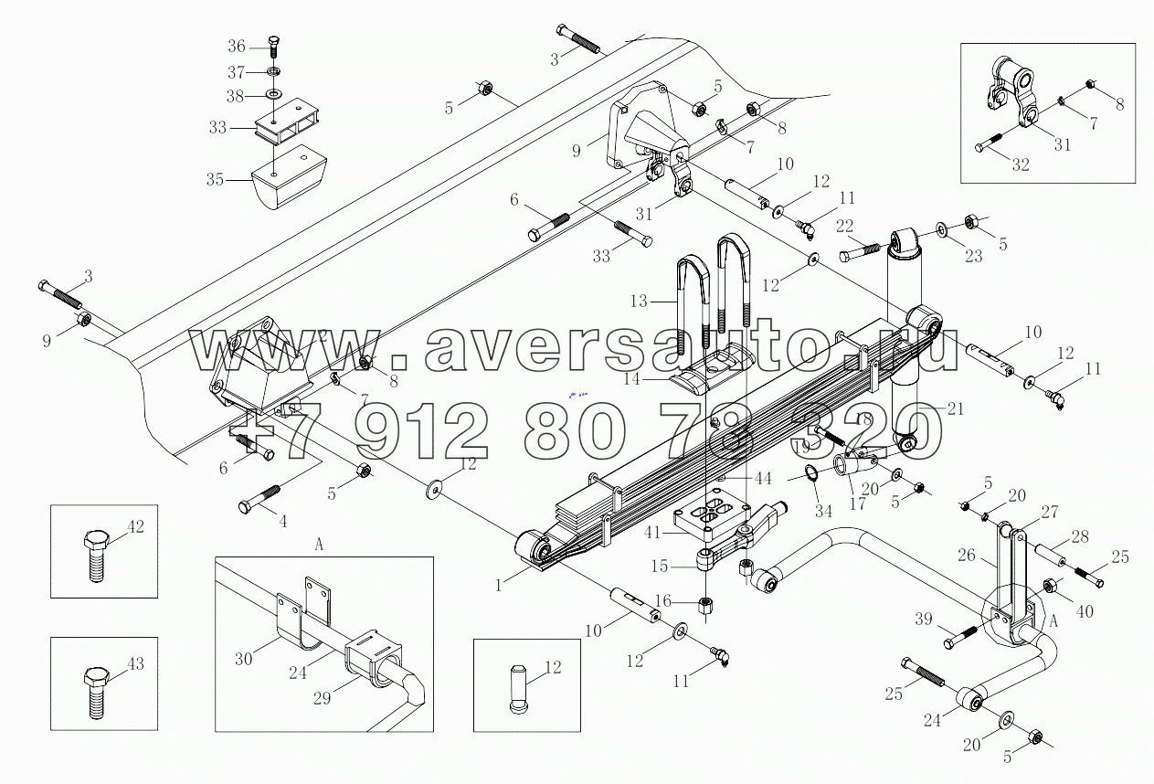  1S41892950203 Rear suspension