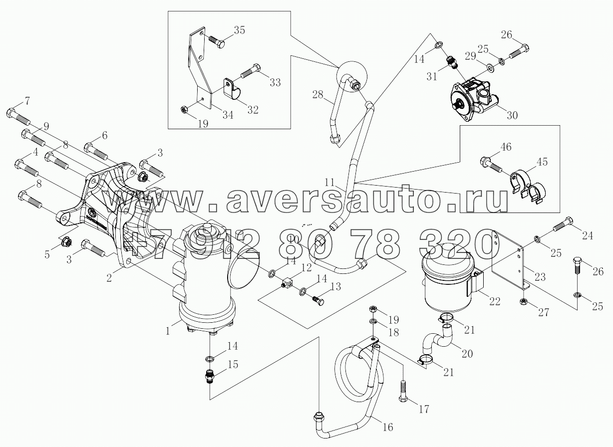  1S41893400201 Steering gear and accessories