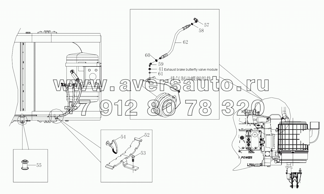  1S41893560020 Brake pipeline-chassis (non-ABS)