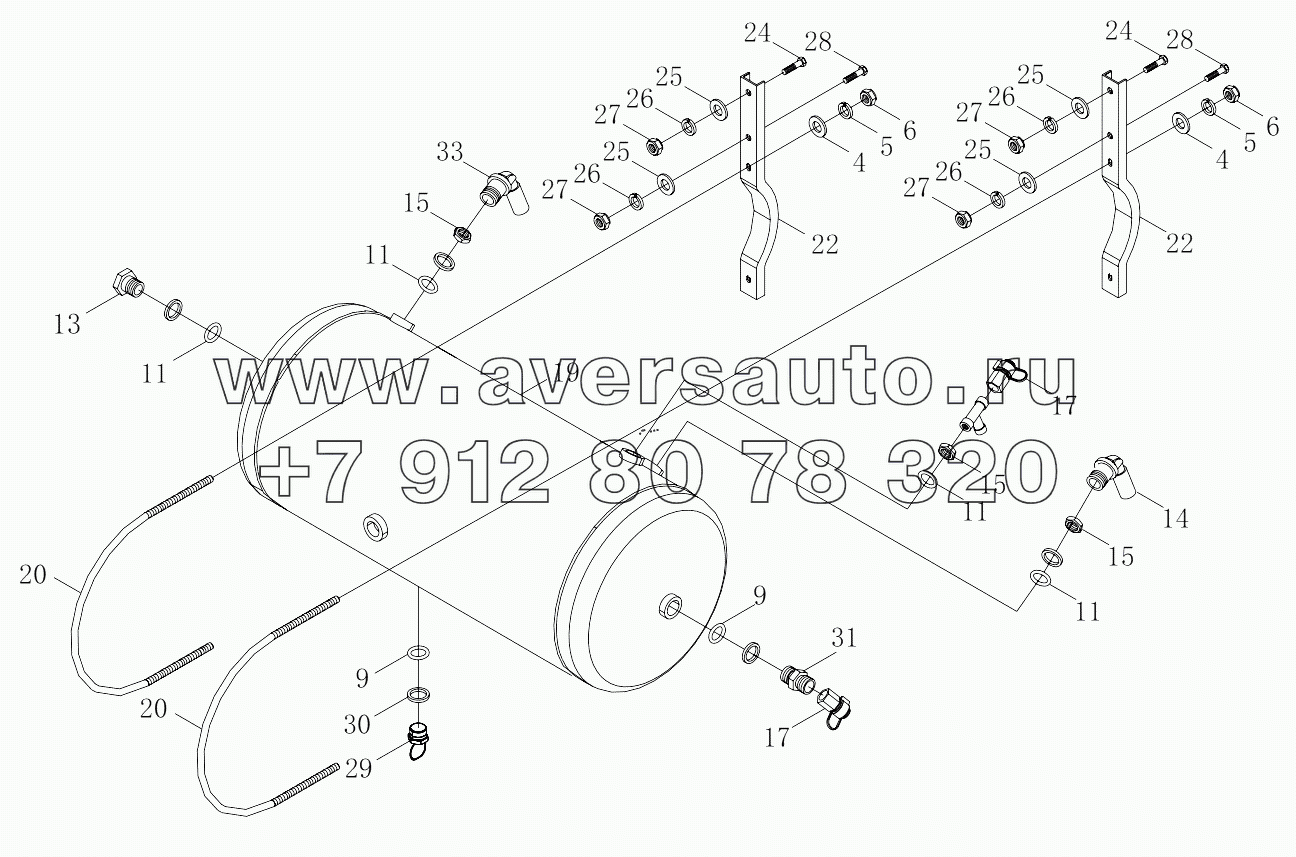  1S41893563002 Brake pipe-air cylinder assembly (aluminium alloy)