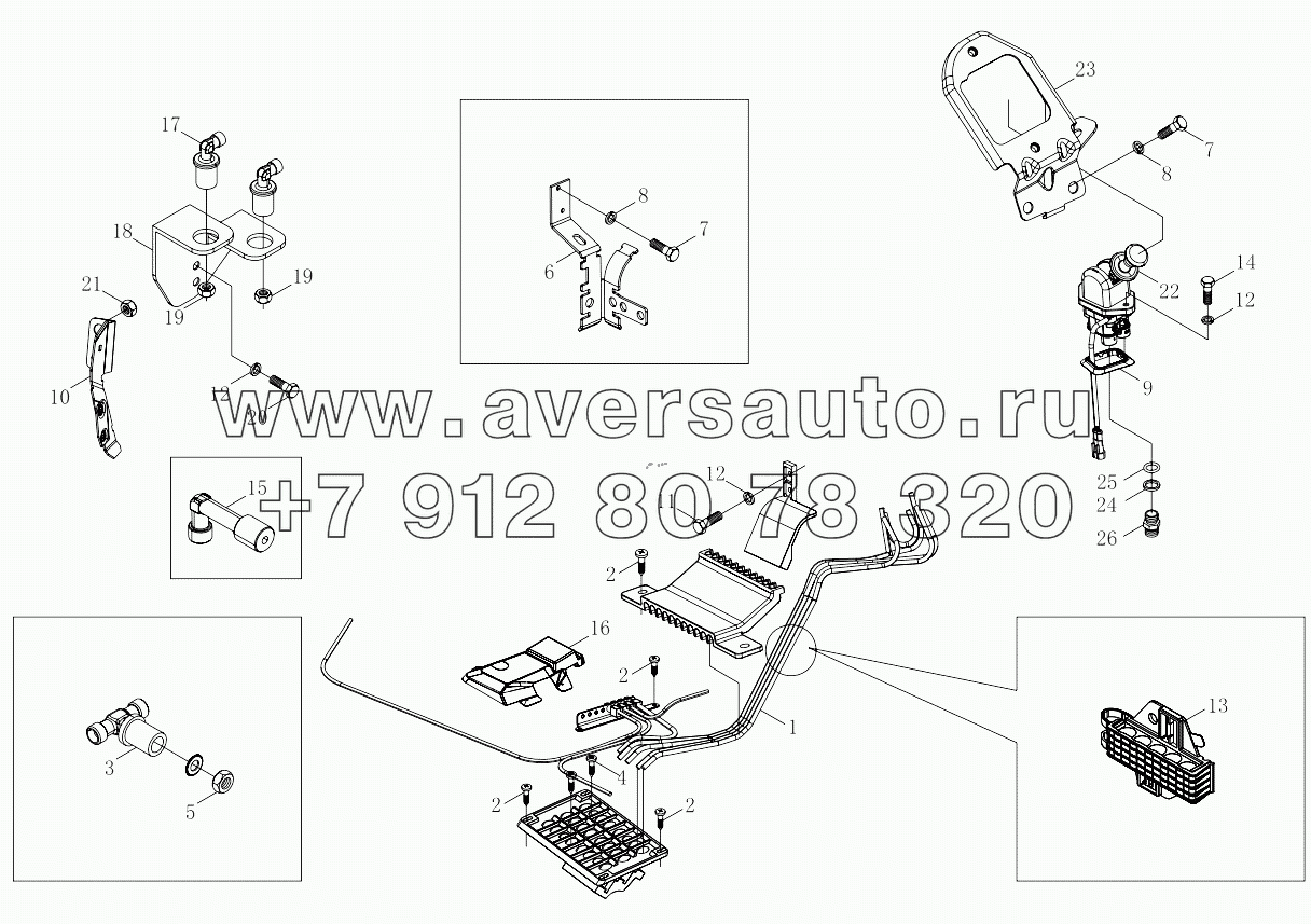  1S41893530002 Parking brake control mechanism-cab (high roof)