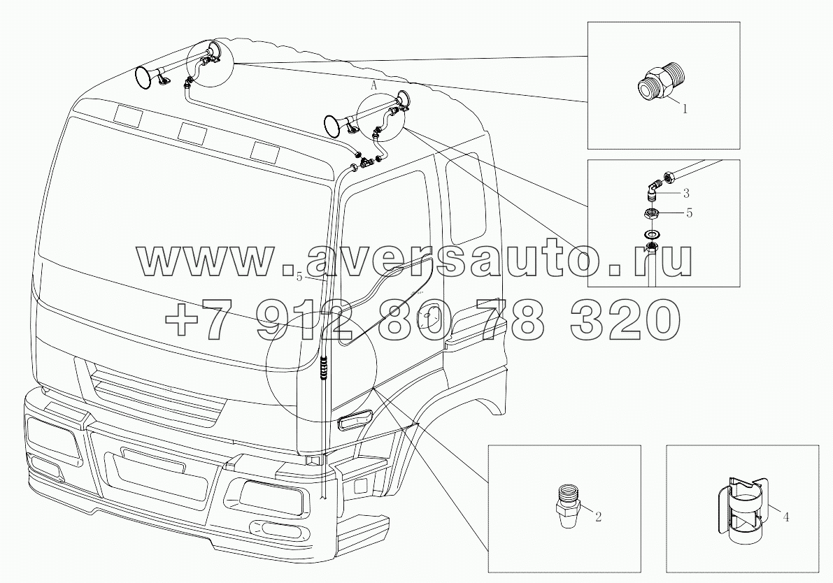  1S41893562001 Brake pipe line-high roof cabin assembly