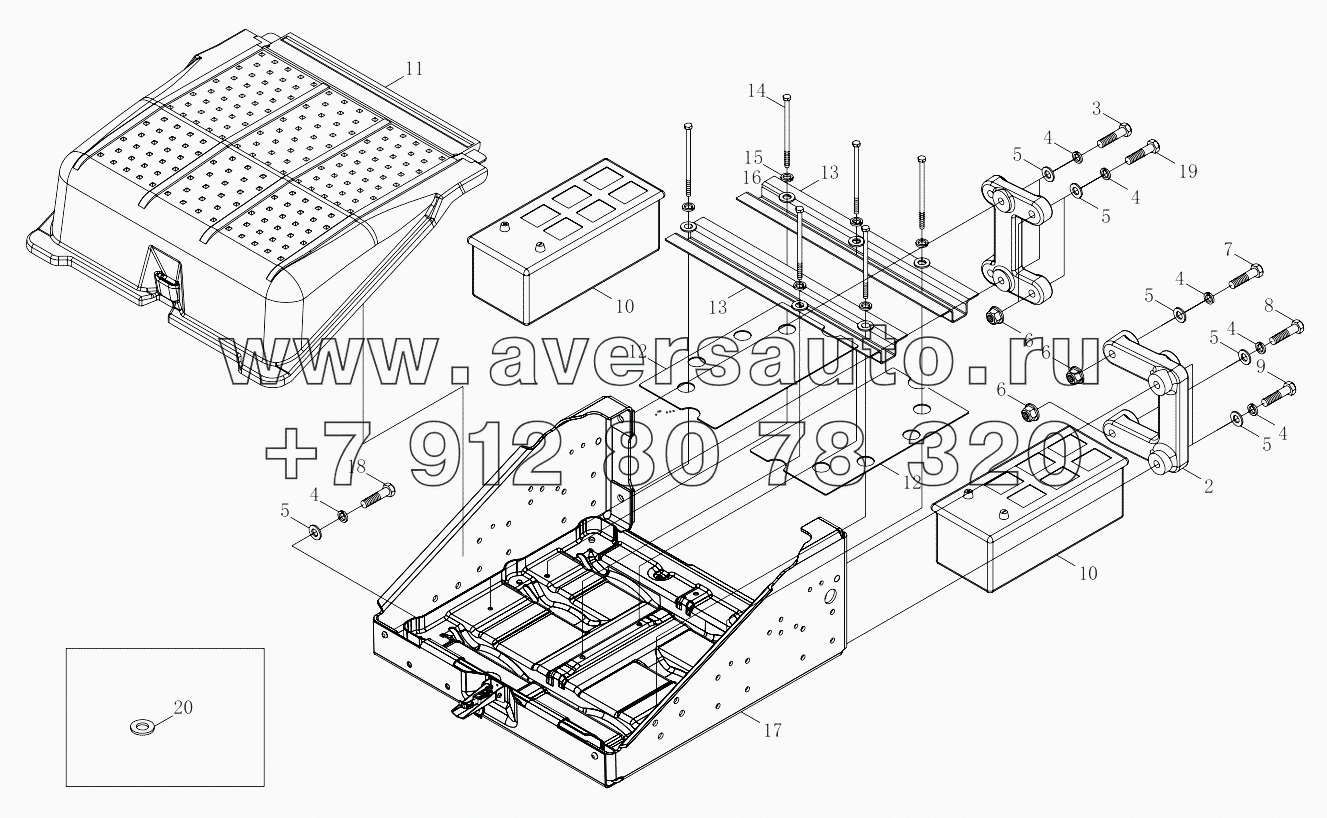  1S41893610203 Battery