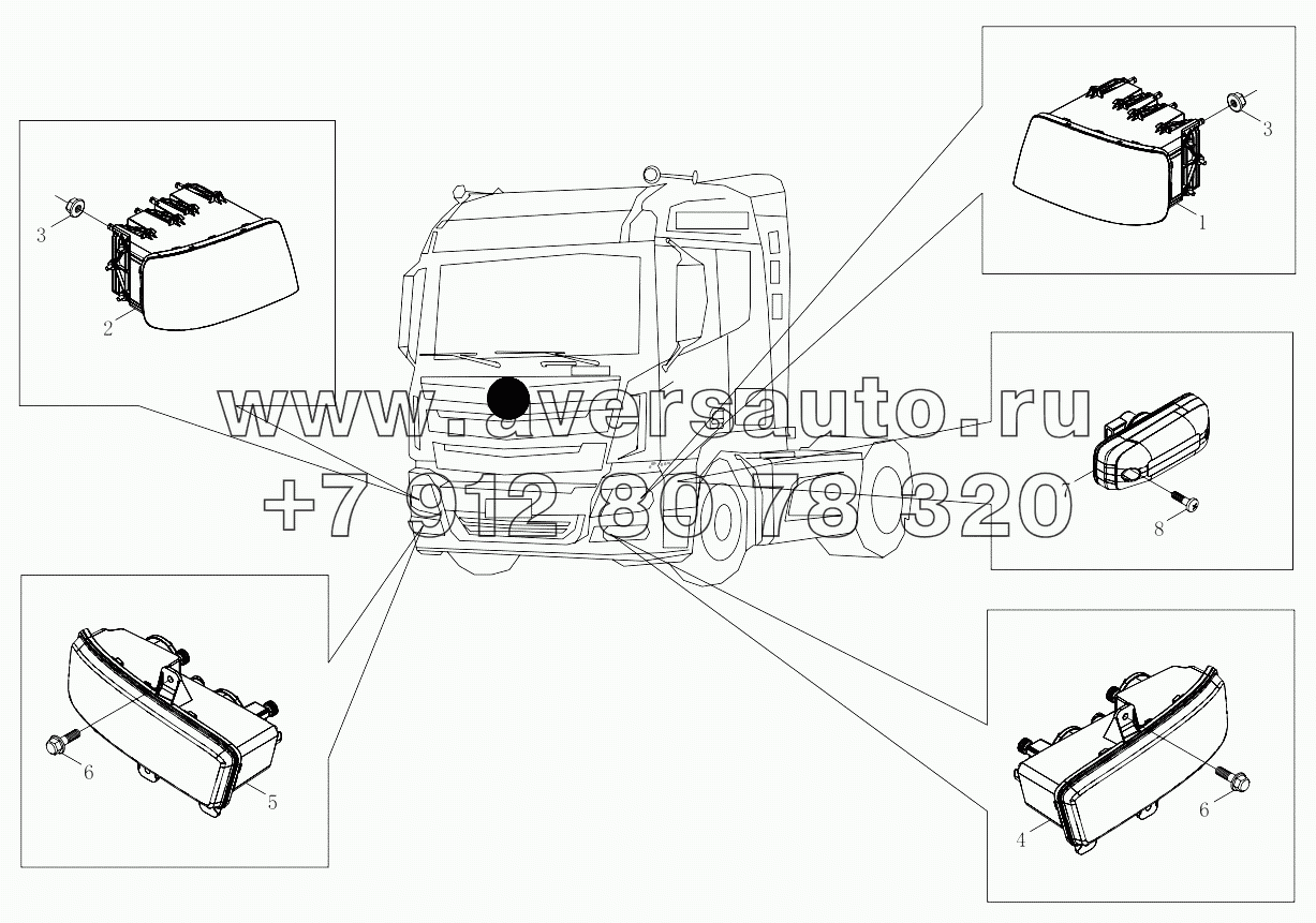  1S42593640001 Front lamps-chassis