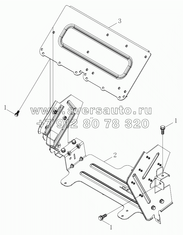  1S41893680201 Electronic control unit