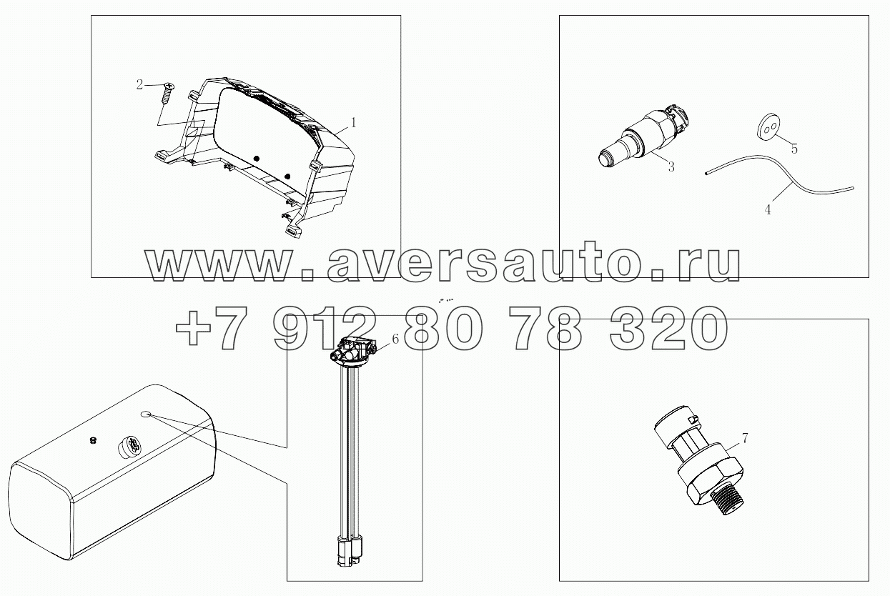  1SB2483810105 Bus instrumentation (for deluxe model)