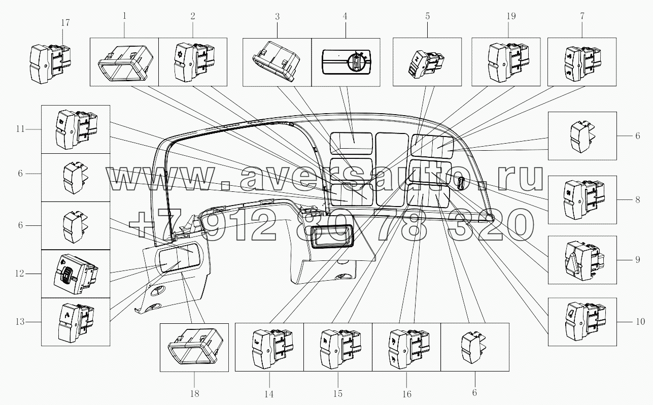  1SB2483730807 Switch-body parts-1