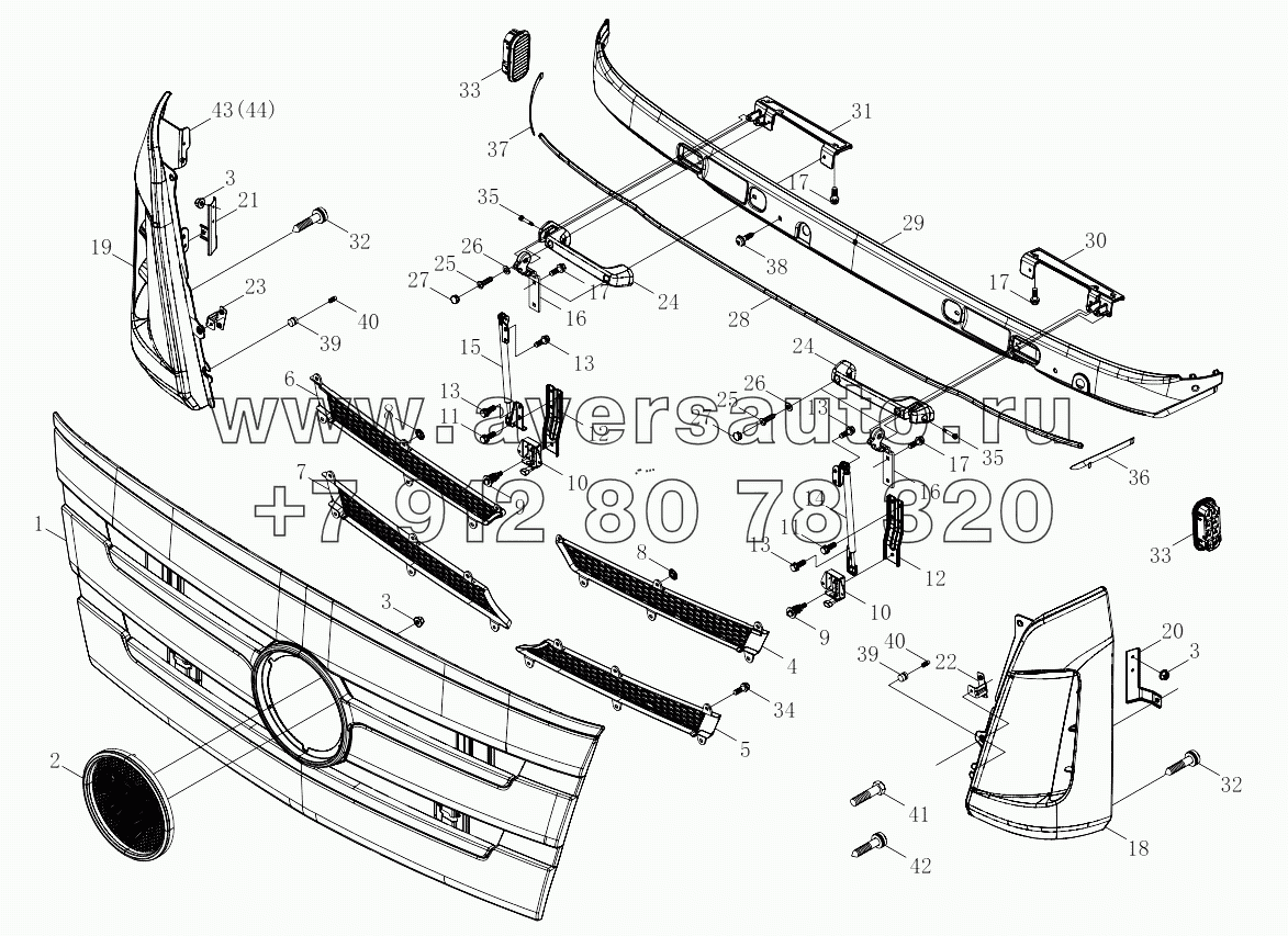  1SB2485310002 Exterior trims, wall (FR and RR)