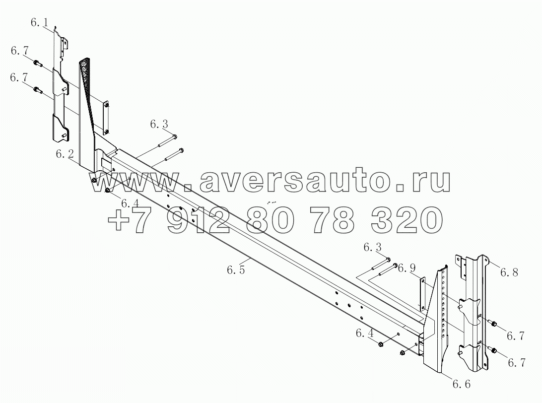  1SB2488310401 Bumper