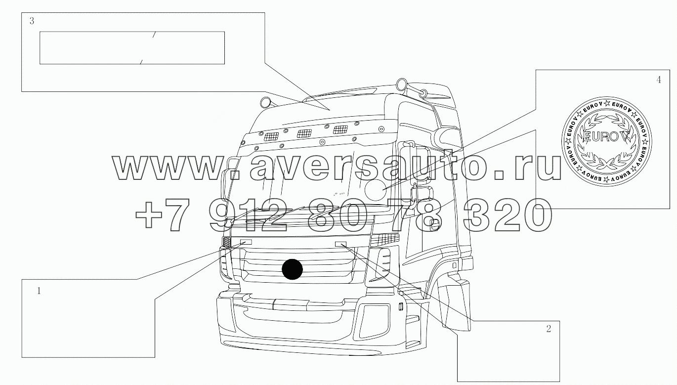  1SB2485050002 Body external packing (long body, high top, exported vehicle)