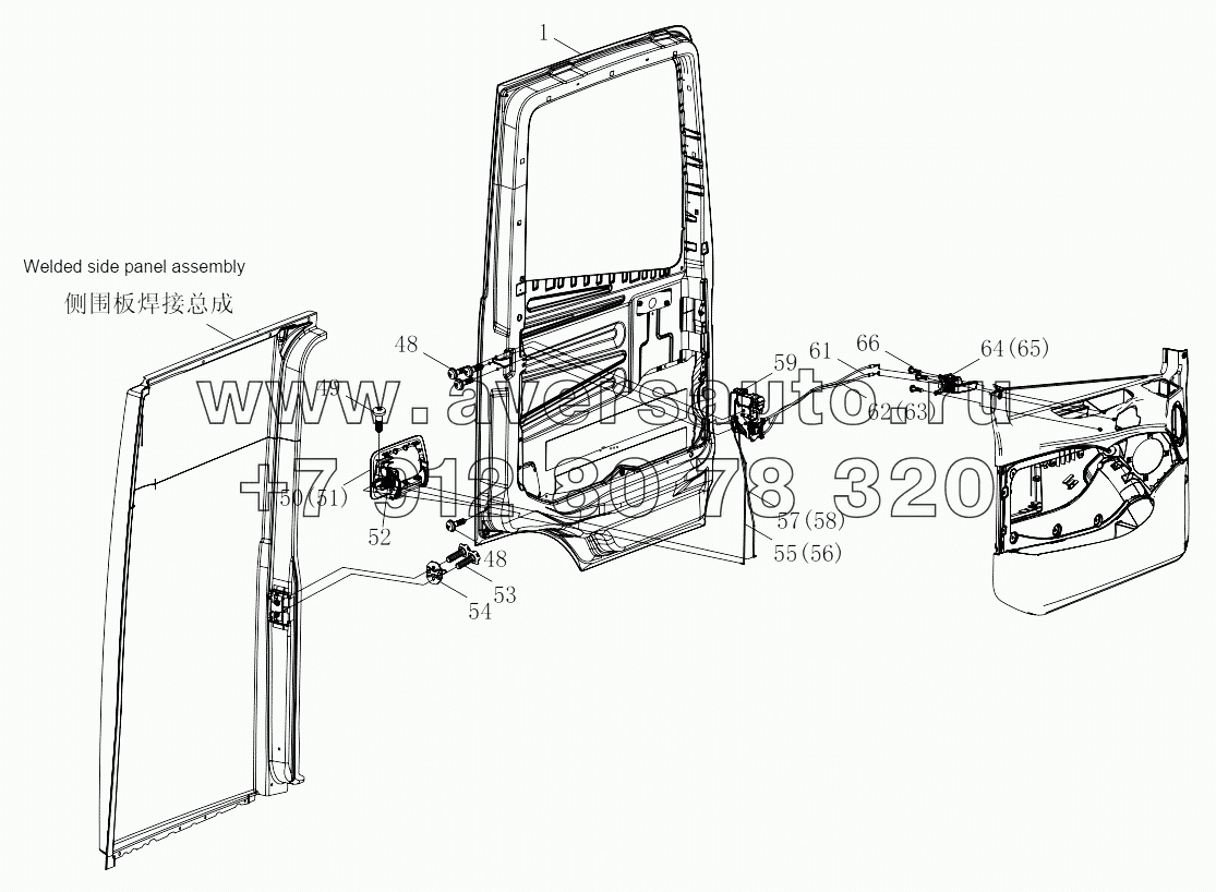  1SB2486100401 Front side door (high-floor, advanced configuration)