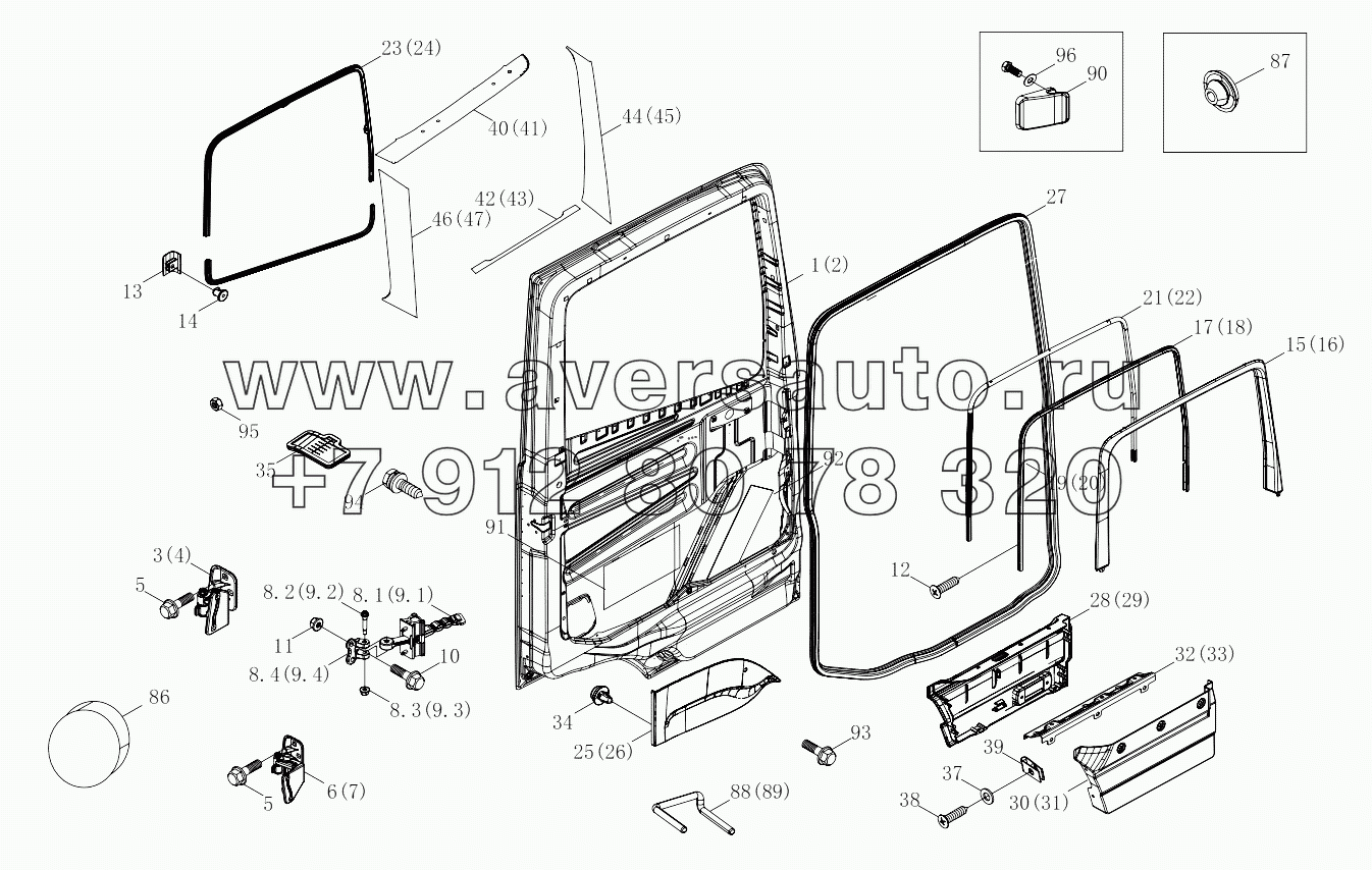  1SB2486100401 Front side door (high-floor, advanced configuration)