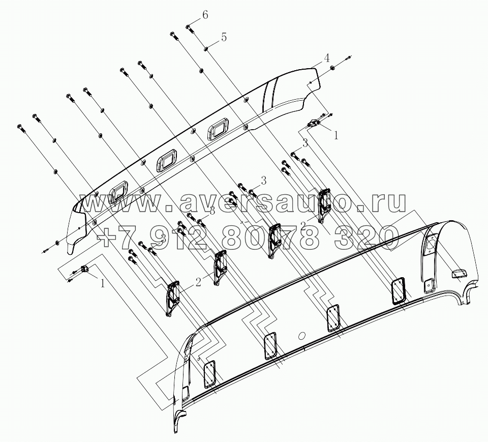  1SB2485710001 Top exterior trim