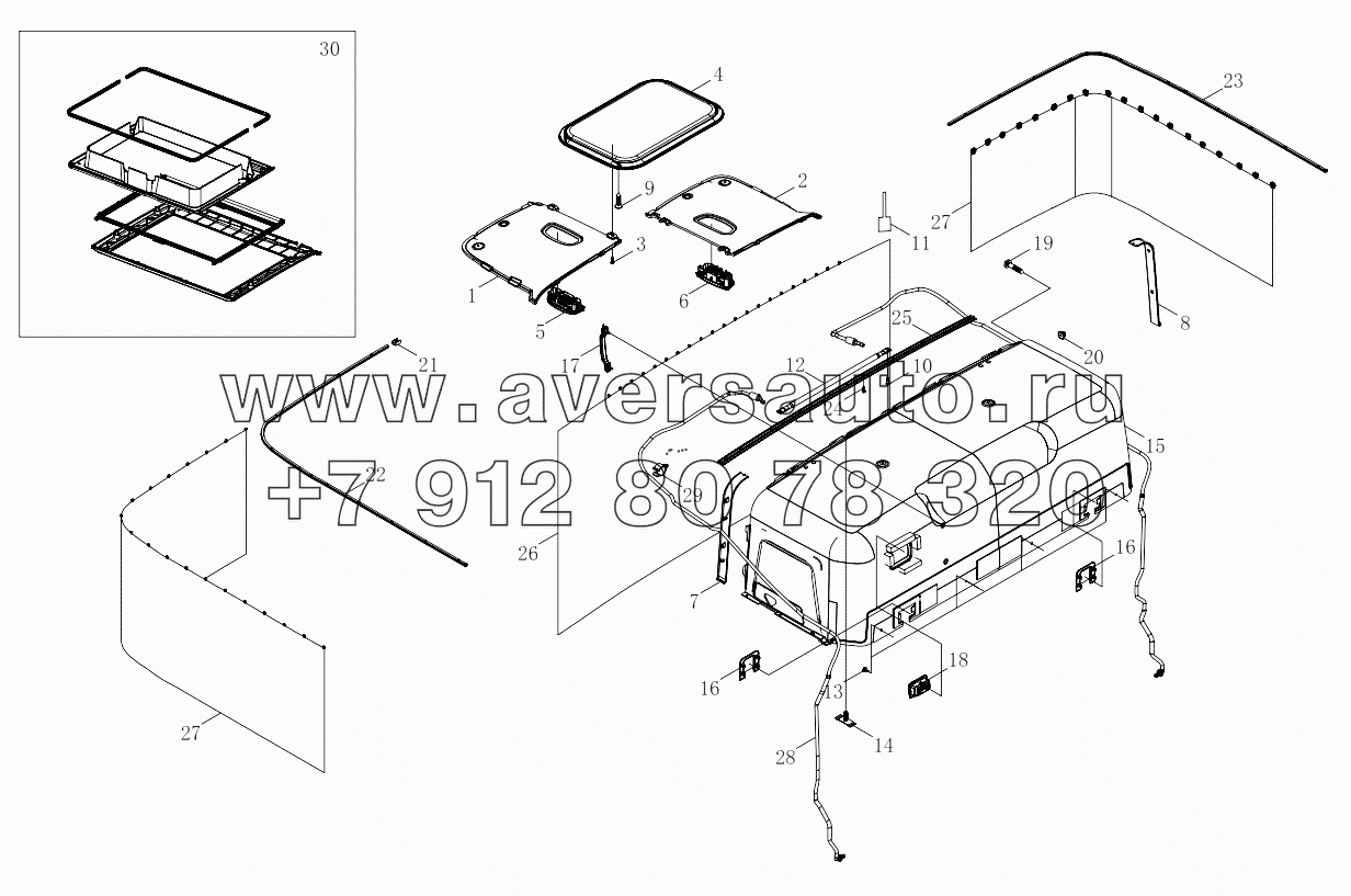  1SB2485350411 Instrument panel