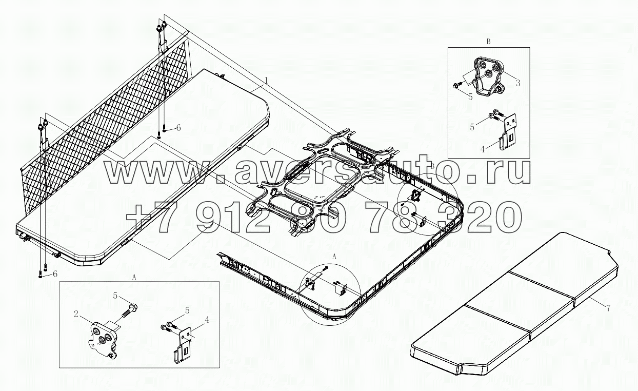  1SB2487040402 Sleeper device