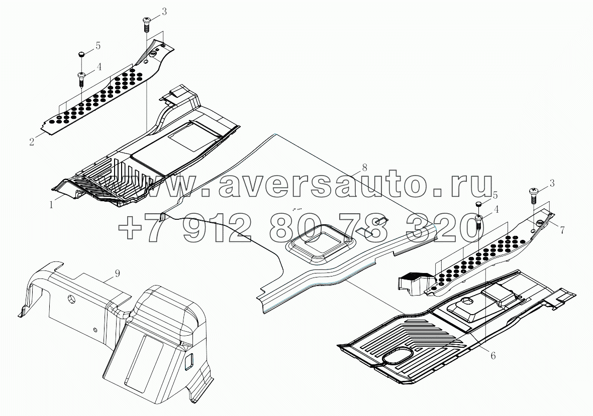  1SB2485120402 Floor trim parts