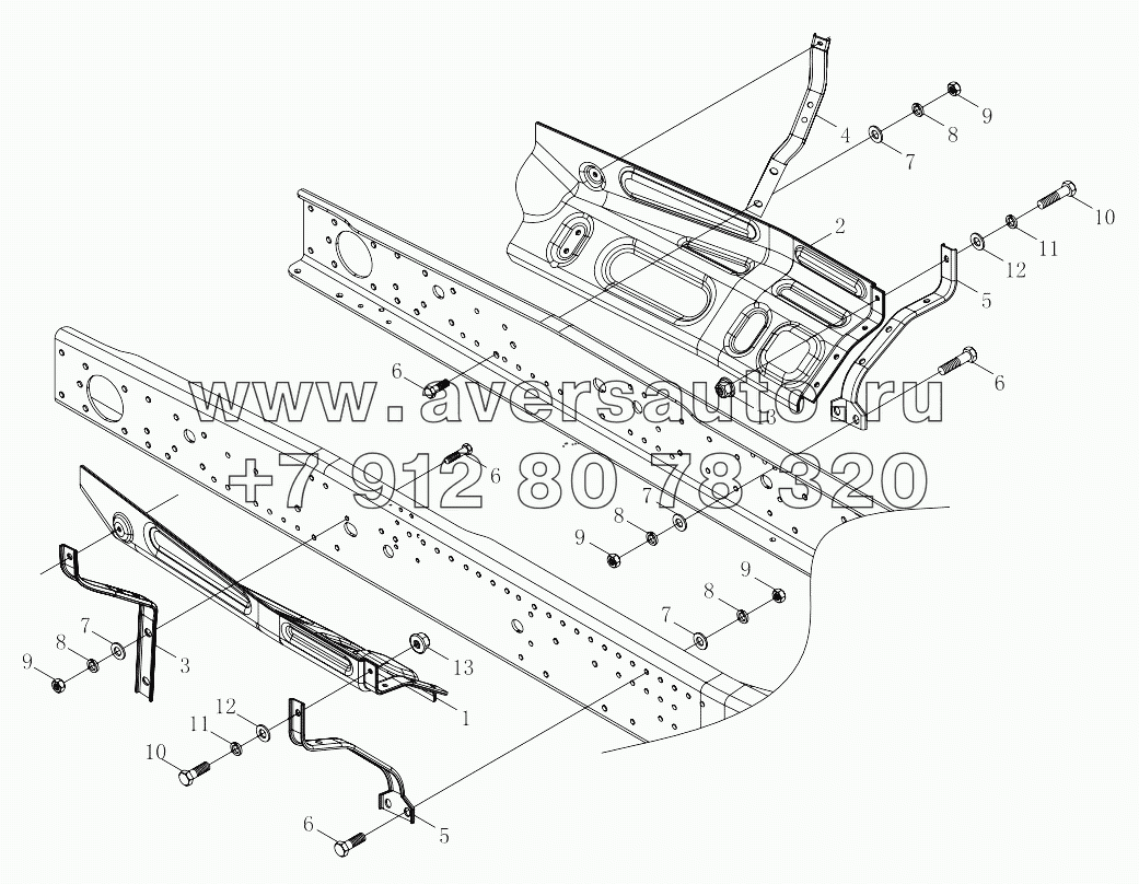  1S42591020401 Sound arrester