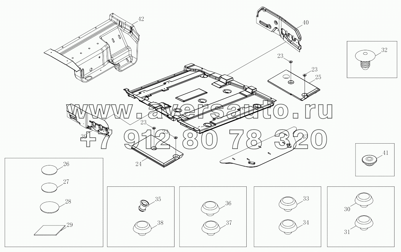  1SB2485130402 Soundproof, insulating, damping, sealing devices