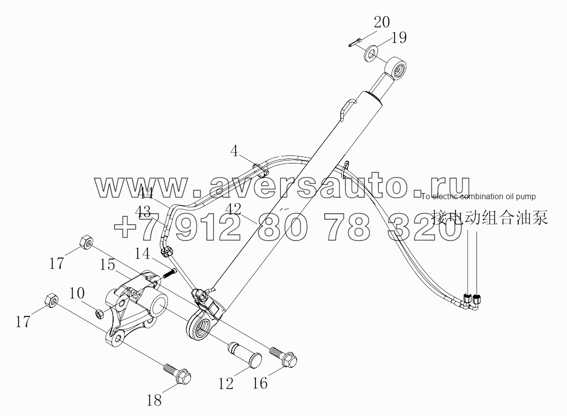  1SB248502C402 Tilting system, body