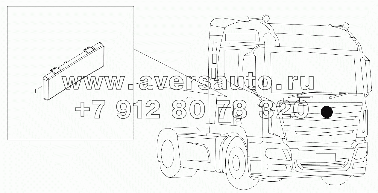  1SB2483820301 Controller, bus