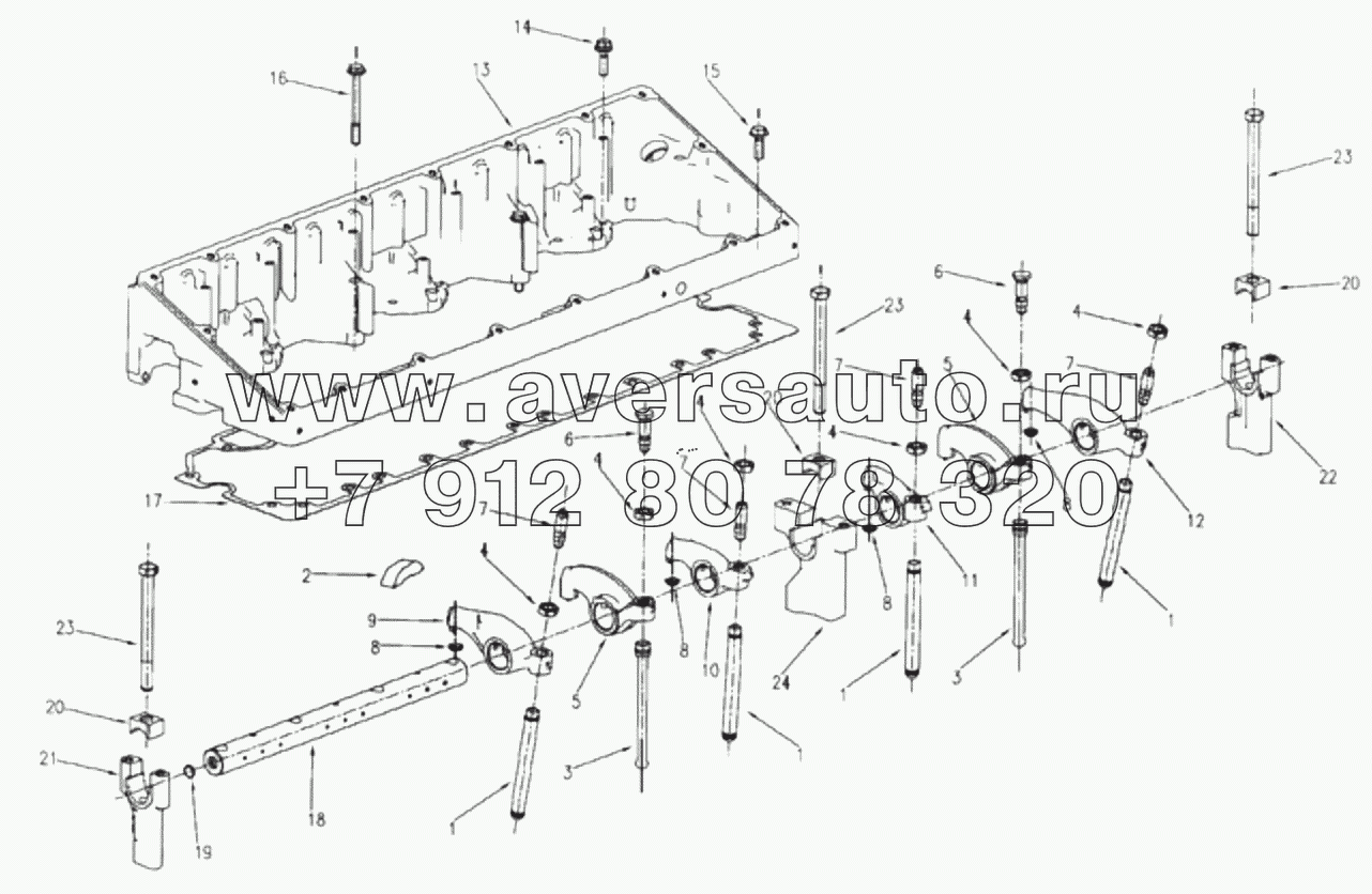  1S42591000201 Engine-rocker arm chamber