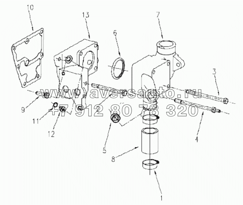  1S42591000201 Engine-thermostat housing