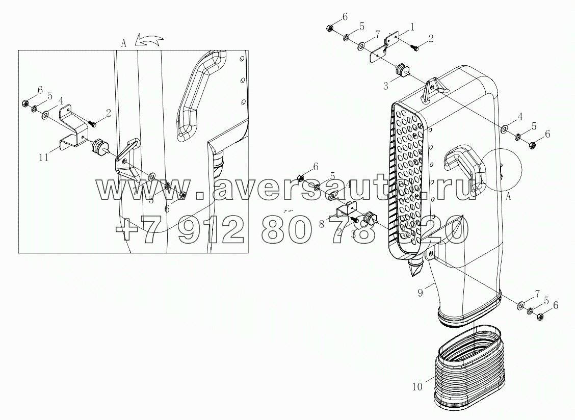  1S41891191201 High-mounted intake pipe device