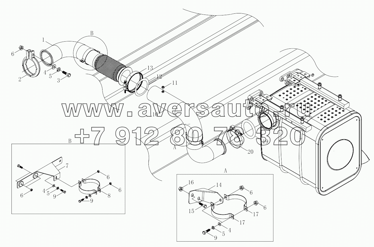  1S41891200601 Exhaust system-1