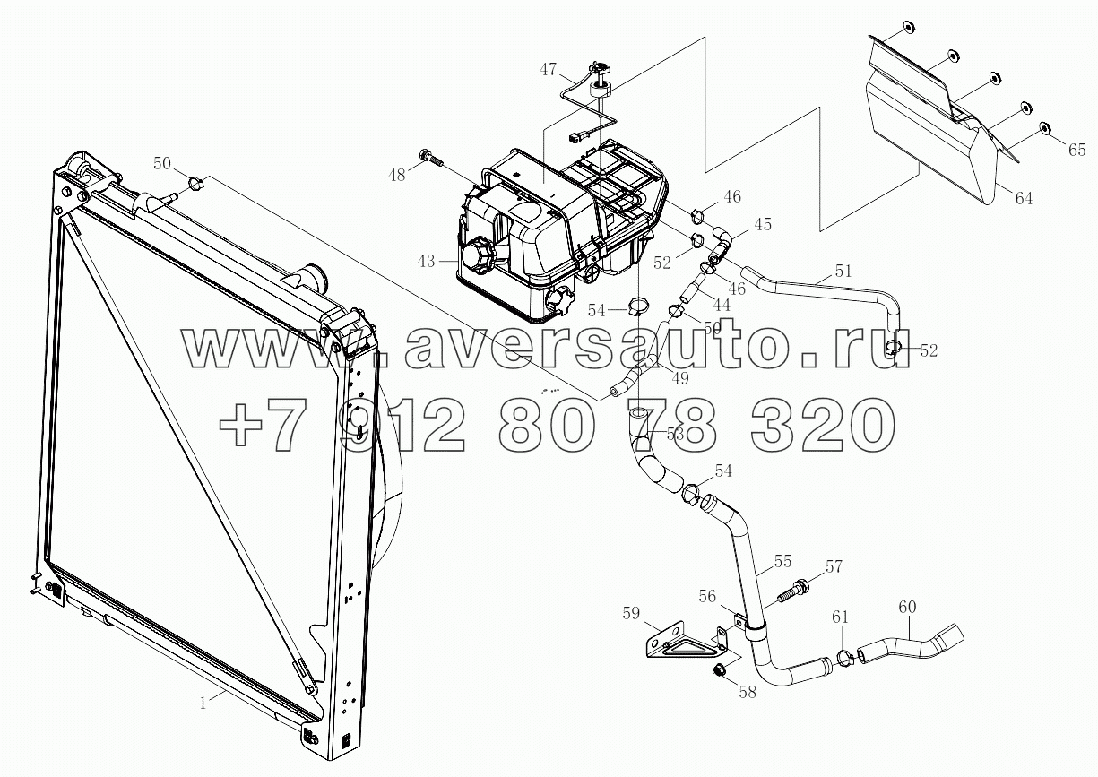  1S42591300401 Cooling system