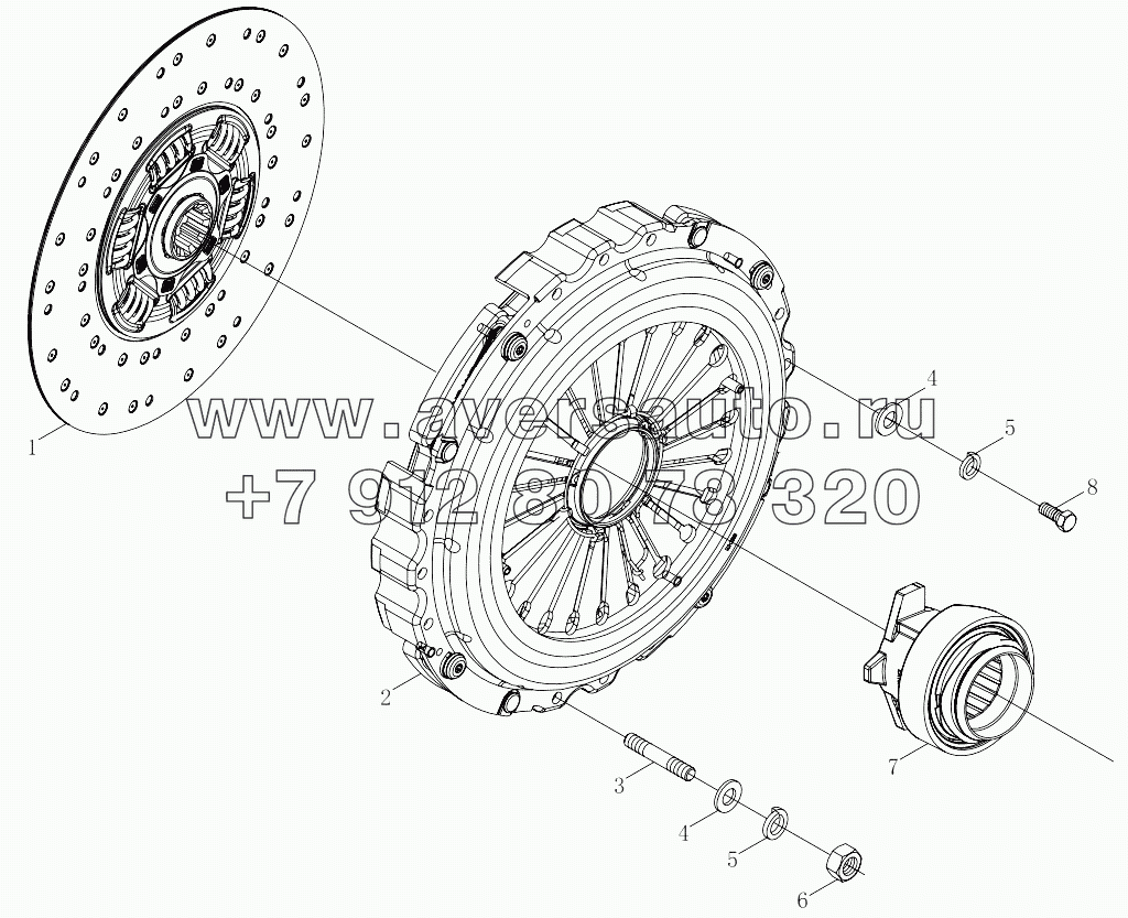  1S425316100H1 Clutch