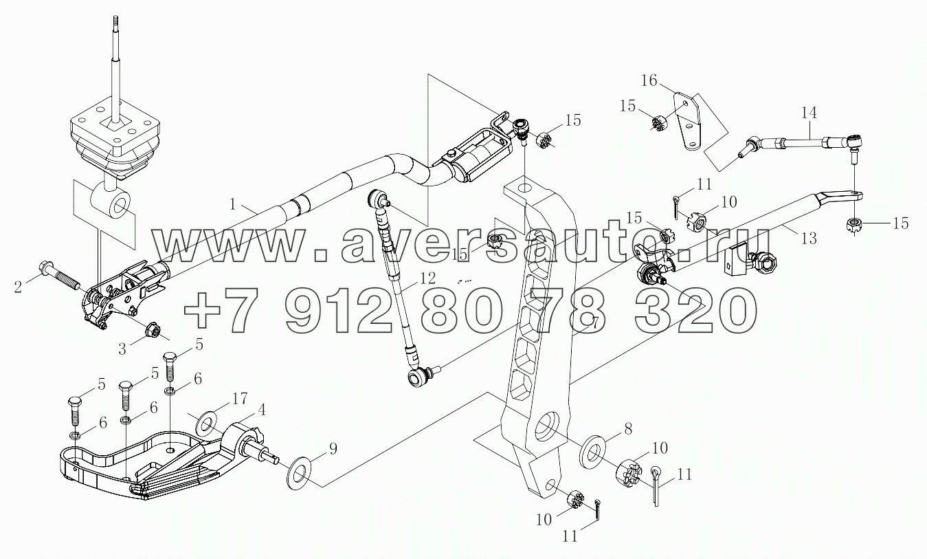  1S42591721901 Gearbox control mechanism