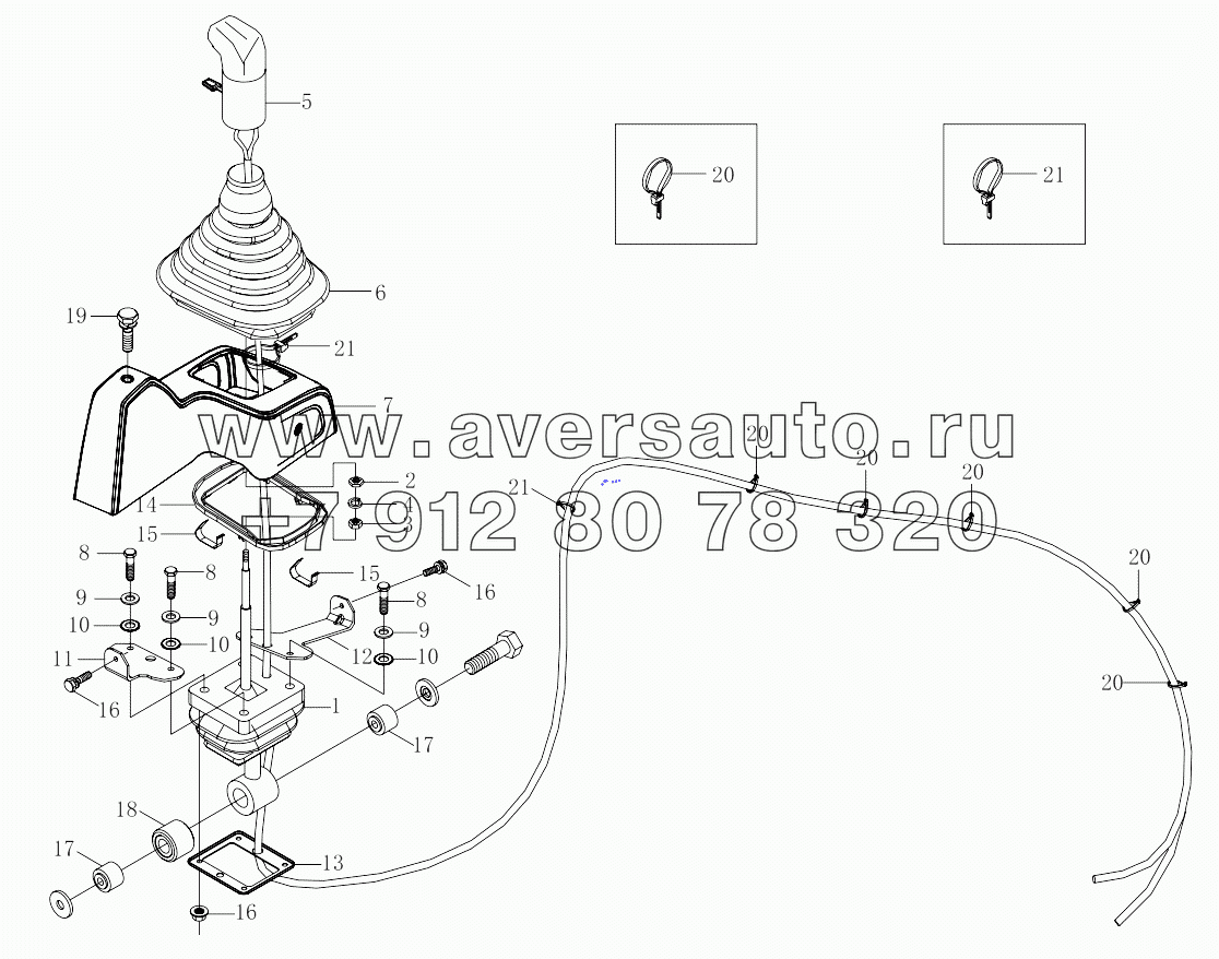  1S42591731901 Transmission control mechanism