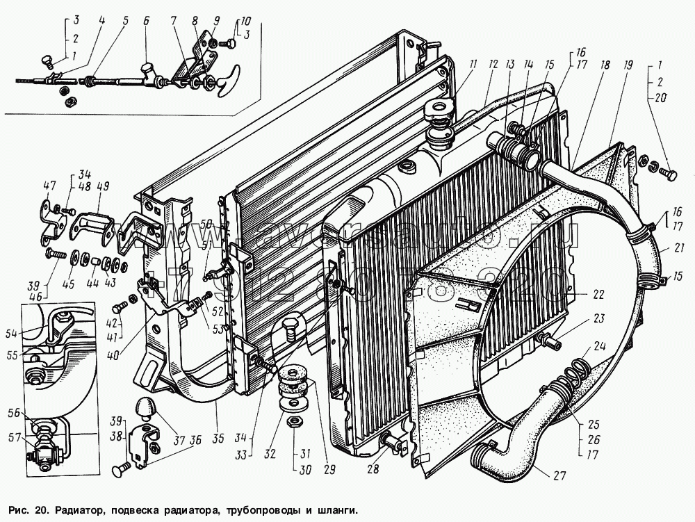 Радиатор, подвеска радиатора, трубопроводы и шланги
