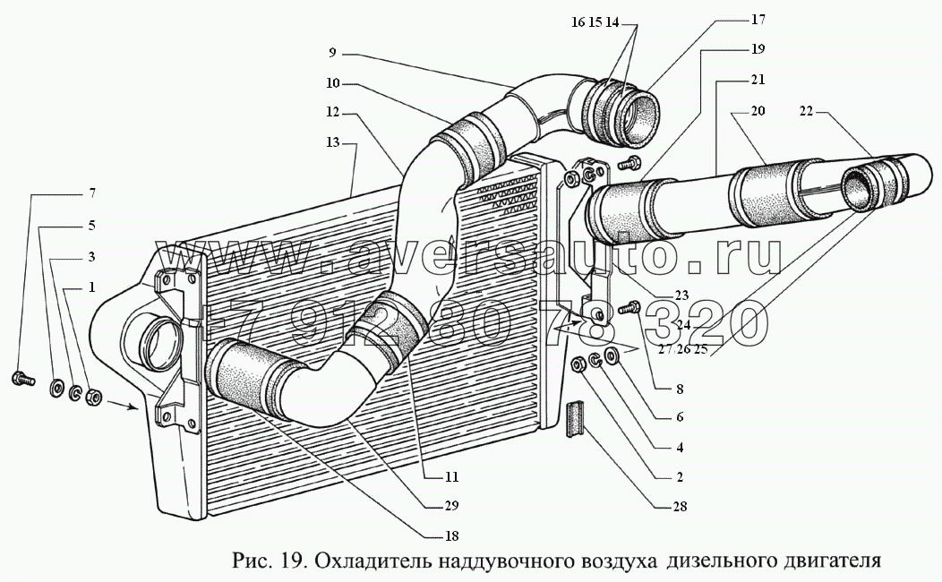 Охладитель наддувочного воздуха дизельного двигателя